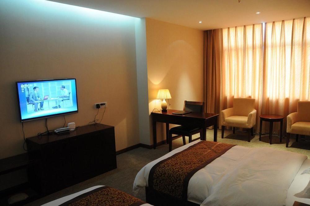 Audit Cadre Training Center Hotel Нанкин Екстериор снимка