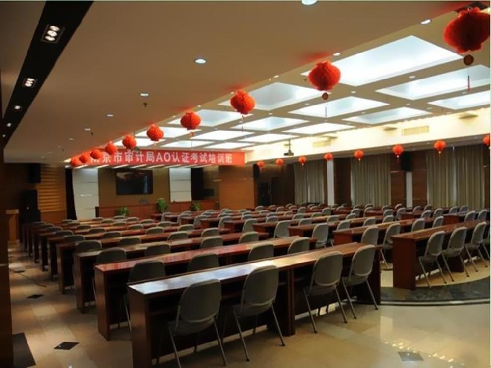 Audit Cadre Training Center Hotel Нанкин Екстериор снимка